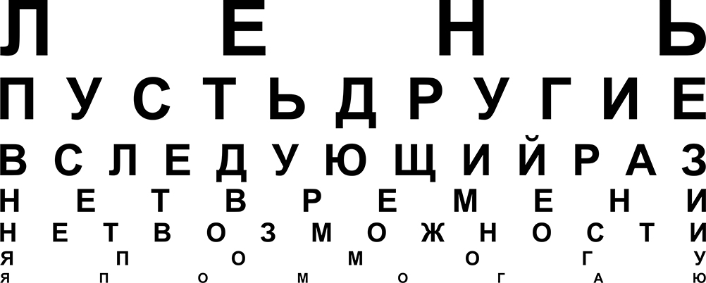 table-01.jpg